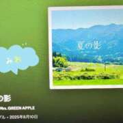 ヒメ日記 2026/09/29 05:55 投稿 みお(昭和56年生まれ) 熟年カップル名古屋～生電話からの営み～