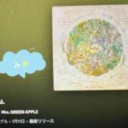 ヒメ日記 2026/10/07 07:07 投稿 みお(昭和56年生まれ) 熟年カップル名古屋～生電話からの営み～