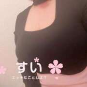 ヒメ日記 2026/04/08 18:09 投稿 すい 浜松駅前ちゃんこ