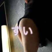 ヒメ日記 2026/04/12 07:09 投稿 すい 浜松駅前ちゃんこ