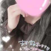 ヒメ日記 2026/02/11 16:50 投稿 ゆうか 人妻の輝き(大阪)