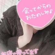 ヒメ日記 2026/02/23 15:50 投稿 ゆうか 人妻の輝き(大阪)