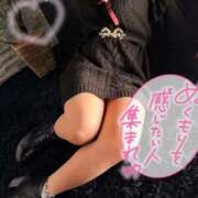 ヒメ日記 2026/03/13 13:50 投稿 ゆうか 人妻の輝き(大阪)