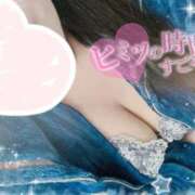 ヒメ日記 2026/03/23 14:50 投稿 ゆうか 人妻の輝き(大阪)