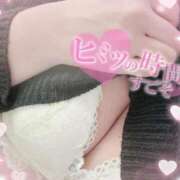 ゆうか 寝る前に🌙💕 人妻の輝き(大阪)