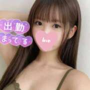 ヒメ日記 2026/04/20 12:46 投稿 れみ 激安限界突破！ Value～バリュー～