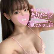 ヒメ日記 2026/05/13 09:54 投稿 れみ 激安限界突破！ Value～バリュー～