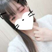 ヒメ日記 2026/02/05 21:00 投稿 ましろ Minniy