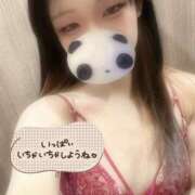 ヒメ日記 2026/03/07 20:12 投稿 ましろ Minniy