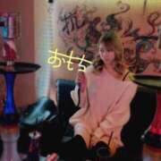 おもち シフト✌️ 11チャンネル