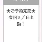 ヒメ日記 2026/02/04 17:35 投稿 りりあ E+アイドルスクール新宿・歌舞伎町店