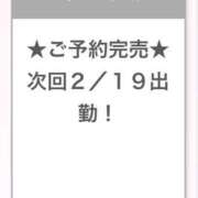 りりあ 完売🈵 E+アイドルスクール新宿・歌舞伎町店
