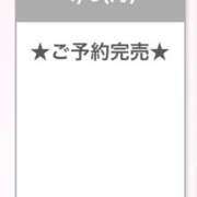 りりあ ありがとう🈵 E+アイドルスクール新宿・歌舞伎町店