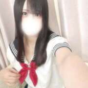 くれは 【お礼日記】本指名のOさん 横浜シンデレラ（シンデレラグループ）