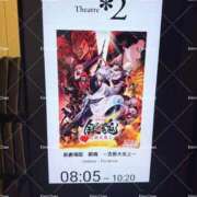 ヒメ日記 2026/02/15 07:32 投稿 ★白瀬えいみ★ CLUB39（クラブサンキュー）