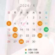 ヒメ日記 2026/04/03 06:42 投稿 ★白瀬えいみ★ CLUB39（クラブサンキュー）