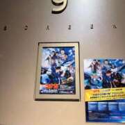 ヒメ日記 2026/04/18 07:12 投稿 ★白瀬えいみ★ CLUB39（クラブサンキュー）