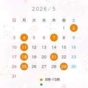 ヒメ日記 2026/04/26 17:52 投稿 ★白瀬えいみ★ CLUB39（クラブサンキュー）