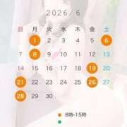 ★白瀬えいみ★ 🌟来月のシフト🌟 CLUB39（クラブサンキュー）