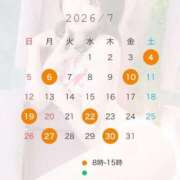 ヒメ日記 2026/06/28 08:22 投稿 ★白瀬えいみ★ CLUB39（クラブサンキュー）