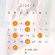 ヒメ日記 2026/07/31 18:22 投稿 ★白瀬えいみ★ CLUB39（クラブサンキュー）