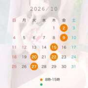 ★白瀬えいみ★ 🌟今月のシフト🌟 CLUB39（クラブサンキュー）