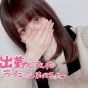 ヒメ日記 2026/03/06 16:15 投稿 ことり 京都性感NEWエステ