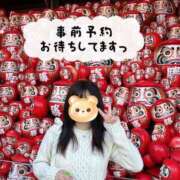 ヒメ日記 2026/04/03 20:01 投稿 ことり 京都性感NEWエステ