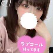 ヒメ日記 2026/04/06 19:30 投稿 ことり 京都性感NEWエステ