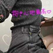 ヒメ日記 2026/04/08 15:30 投稿 ことり 京都性感NEWエステ