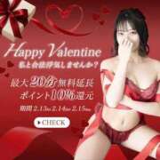 ヒメ日記 2026/02/10 19:17 投稿 神薙　さりな マダム美林　札幌店