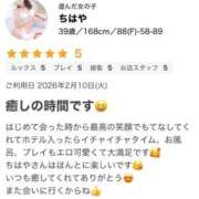 ヒメ日記 2026/03/12 16:55 投稿 ちはや セレブクエスト‐Kasukabe‐