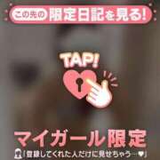 えり 次回15時〜? CUTE