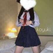 ヒメ日記 2026/02/09 20:20 投稿 紺野こゆき クラブレア南大阪