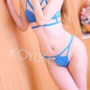 ヒメ日記 2026/02/13 20:21 投稿 紺野こゆき クラブレア南大阪