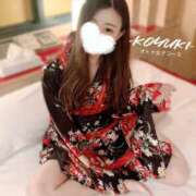 ヒメ日記 2026/04/05 01:40 投稿 紺野こゆき クラブレア南大阪