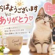 ヒメ日記 2026/09/21 09:38 投稿 たかみ 熟女の風俗最終章 沼津店