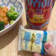 ヒメ日記 2026/02/18 12:45 投稿 美波しゅり 黄金の口 本店