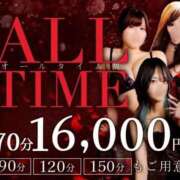 ヒメ日記 2026/03/08 23:06 投稿 美波しゅり 黄金の口 本店