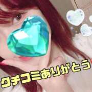 ヒメ日記 2026/02/12 10:16 投稿 おとは 黄金の口 本店