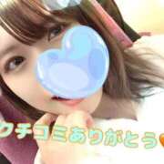 ヒメ日記 2026/03/04 11:15 投稿 おとは 黄金の口 本店