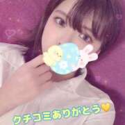 ヒメ日記 2026/03/20 15:07 投稿 おとは 黄金の口 本店