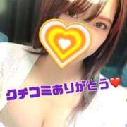 ヒメ日記 2026/04/05 15:05 投稿 おとは 黄金の口 本店
