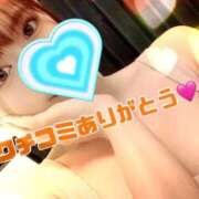 ヒメ日記 2026/04/28 22:15 投稿 おとは 黄金の口 本店