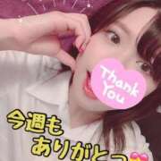 ヒメ日記 2026/08/02 23:25 投稿 おとは 黄金の口 本店