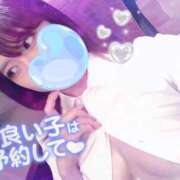 ヒメ日記 2026/08/12 15:20 投稿 おとは 黄金の口 本店
