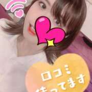 おとは さんきゅ💖 黄金の口 本店