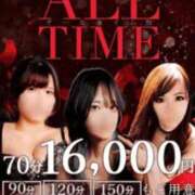 ヒメ日記 2026/02/06 19:05 投稿 カオル 黄金の口 本店