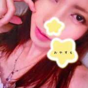 カオル おやすも 黄金の口 本店