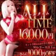 ヒメ日記 2026/02/25 16:55 投稿 カオル 黄金の口 本店